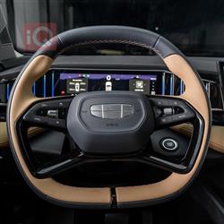 Geely STARRAY